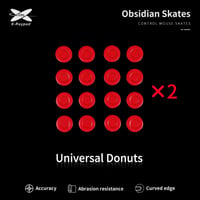 Universal Donuts