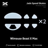 X-RAYPAD JADE Skates