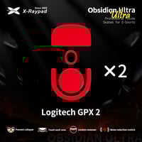 Obsidian Ultra Skates