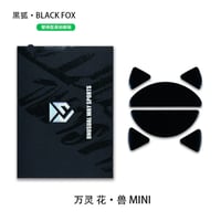 WLmouse Beast X Mini