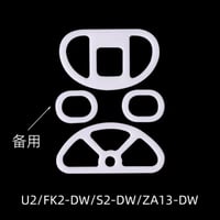 ZOWIE U2-DW/FK2-DW/S2- DW/ZA13-DW