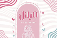 store avatar