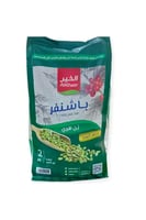 بن باشنفر بن هراري الخير انتاج اثيوبي 2 كيلو - عطا...