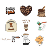 عرض رَشّة - 5 محاصيل مع أكواب و استيكرات