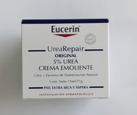 يوسرين كريم يوريا 5٪ للبشرة الجافة -75 مل