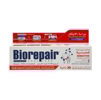 بيوريبير معجون أسنان ترميم وحماية - 75 مل