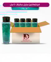 فينتوكلين مزيل مكياج 400 مل - 6 عبوات