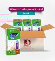 كرتون فاين بيبي رقم 6 - 54 حفاضة