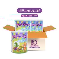 كرتون روناجرو - (3) - 1700 جرام