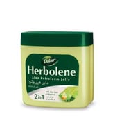 فازلين هيربولين بالالوفيرا 225 مل