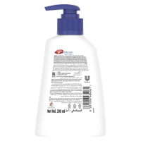 لايف بوى غسول لليدين عناية ناعمة 200 مل