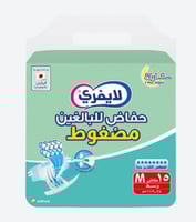 لايفري حفاضات لكبار السن - شريط لاصق - للسلس الغزي...