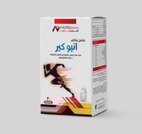 نفيس فارما اينو -كير 30 كبسولة