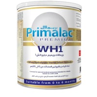 بريمالاك دبليو اتش 1 حليب أطفال | 400جم