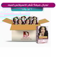 كرتون كريم صبغة شعر اكسيلانس من لوريال باريس، أسود...