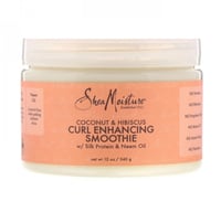 شيا مويستشر كريم تجعيد الشعر بجوز الهند والكركديه...