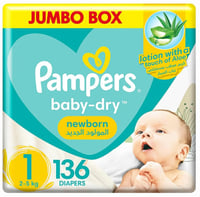 بامبرز حفاضات اطفال جامبو صندوق (1) 136 حفاضة
