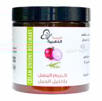 كريم البصل بإكليل الجبل للشعر من اللمسة الذهبية -...