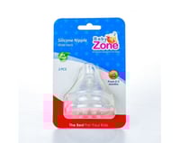 بيبي زون حلمة سليكون عريض حلمتين مقاس L عمر 6 اشهر...