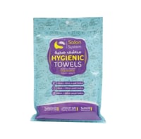 مناشف صحية 3 مناشف استعمال مرة واحدة من صالون سيست...