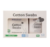 ولزياد أعواد قطن نقي متعددة الاستخدامات - 300 عود