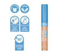 خافي عيوب بشرة سائل كايند آند فري بترطيب يدوم طوال...