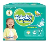 بيبي جوي مقاس 7 صندوق جامبو 54 حفاضة
