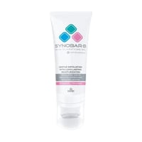 سينوبار B جيل غسول ومقشر 100 مل