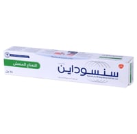 سنسوداين معجون اسنان النعناع المنعش 75 مل