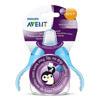 كأس بريميوم ازرق من فيليبس افنت - 200 مل