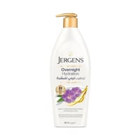 جرجنز إصلاح البشرة خلال الليل مرطب ترميم البشرة لي...