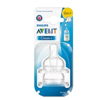 أفنت حلمات رضاعة كلاسيك+ 2 قطعة