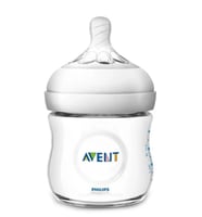 أفنت ناتشرال رضاعة 125 مل