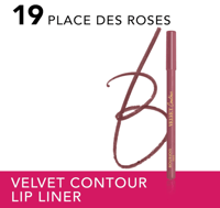 قلم تحديد الشفاه فيلفيت كونتور من بورجوا - 19 - بل...