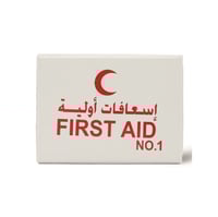 حقيبة الإسعافات الأولية رقم 1 (صندوق)