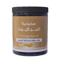 بيوتنتي صابونية لبان الذكر بدلكة سودانية من كيوت -...