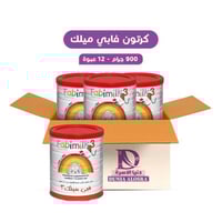 كرتون فابي ميلك - (3) - 900 جرام