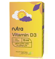 قطرات نوترا فيتامين D3