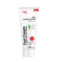 كريم للقدمين والكعبين للجلد المتشقق من كوفيكس كير...