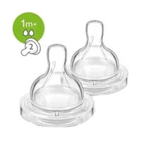 أفنت كلاسيك بلس حلمات رضاعة +1 شهر 2 حبه