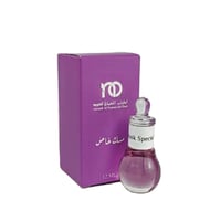 مسك خاص جسم 14مل