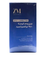 زين وميزا سيروم التحكم بالحبوب 30 مل