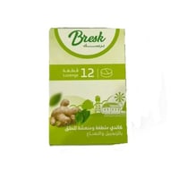 بريسك كاندي ملطفة و منعشة للحلق بالزنجبيل و النعنا...