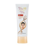 فير اند لوفلي كريم الوجه إشراقة الفيتامينات التواز...