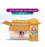 مزيل رائحة العرق الترا ماكس , باودر فريش للنساء من...