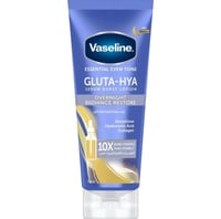 فازلين لوشن جلوتا-هيا فلوليس جلو للبقع الداكنه - 2...