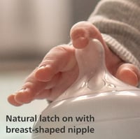 فيليبس أفنت رضاعة أطفال بلاستيكية طبيعية ريسبونس ل...