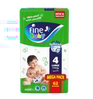 فاين بيبي حفايض أطفال مقاس 4 كبير العبوة الضخمة 62...
