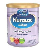 نيورالاك حليب أطفال خالي من اللاكتوز 400 جم