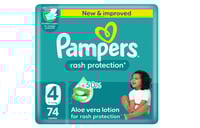 بامبرز مقاس (4) كبير 7-14 /9-14كجم عبوة ميجا 74 حف...